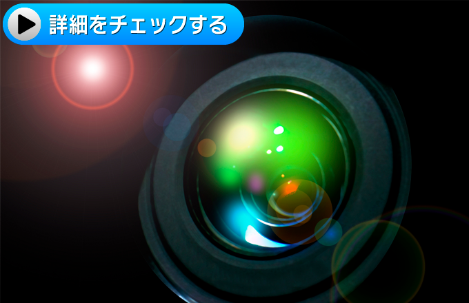 北海道札幌の防犯カメラ解析